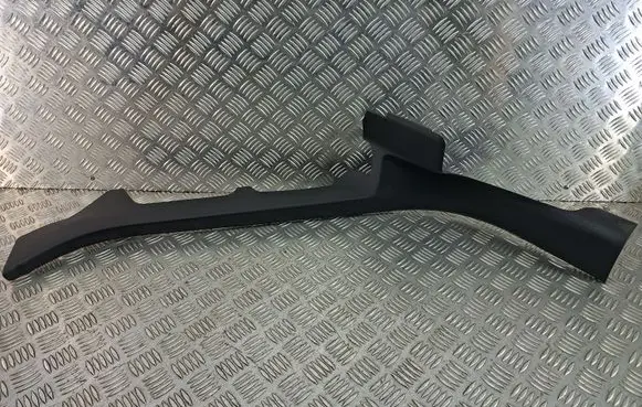 Audi Q5 SQ5 Rear sill trim cover 80A867768A