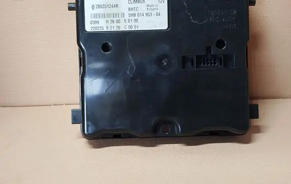Renault Trafic III (X82) Other control units/modules 285251244R