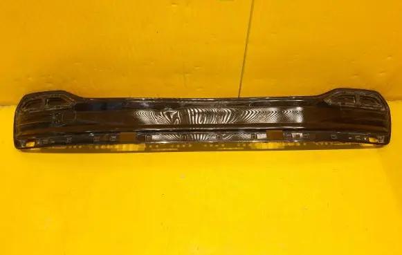 Volkswagen Taigo Front bumper lower grill 2G7807837