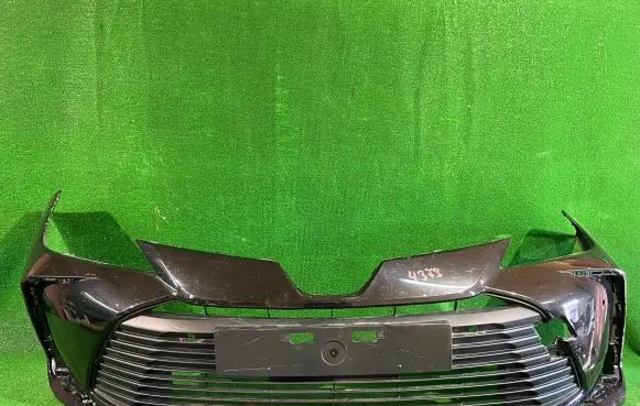 Toyota Corolla E210 E21 Front bumper