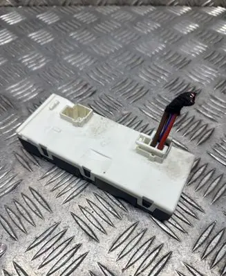 Tailgate/trunk control unit/module