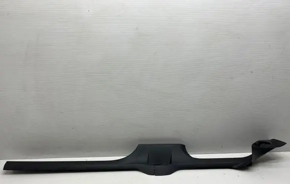 Volkswagen Jetta VII Rear sill trim cover 17A853372