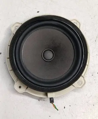 Front door speaker