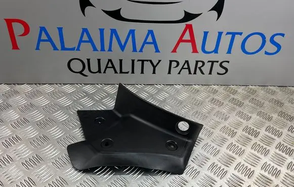 Peugeot 3008 III Rear/tail light trim molding 9845204780