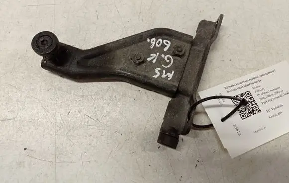 Mazda 5 Sliding door lower roller guide/hinge 