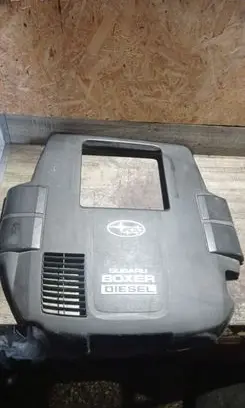 Subaru Outback Engine cover (trim) 14026AA020