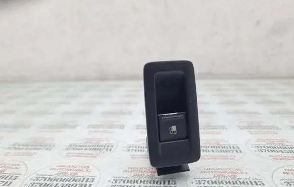 Volkswagen Touran I Fuel tank opening switch 1T0959551