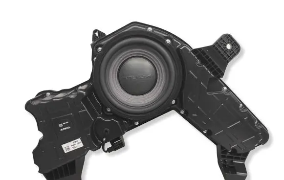 Hyundai Kona I Subwoofer speaker 96380J9000