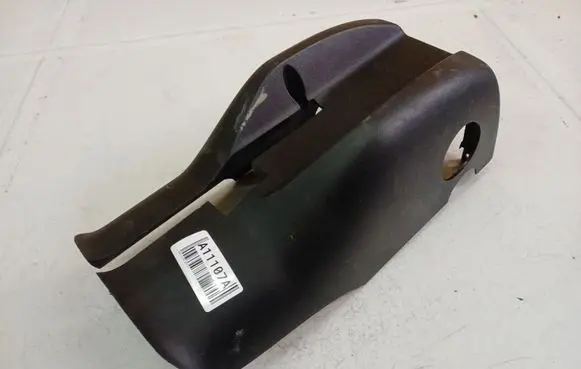 Seat Altea Steering wheel column trim 5P0858566C