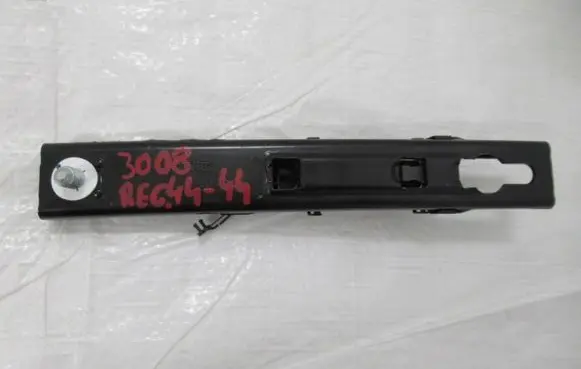 Peugeot 3008 I Seat belt height adjuster 9683636180