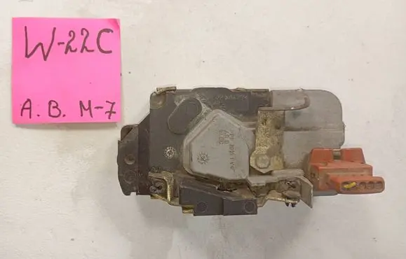 Peugeot 206 Rear door lock PP3094