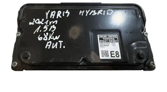 Engine control unit/module
