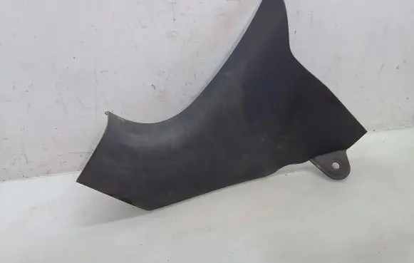 Mitsubishi Colt Foot area side trim MR951599