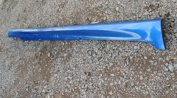 BMW 5 F10 F11 Foot area side trim 