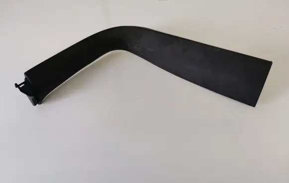 Mercedes-Benz GLS X166 Tailgate trim 1667404000