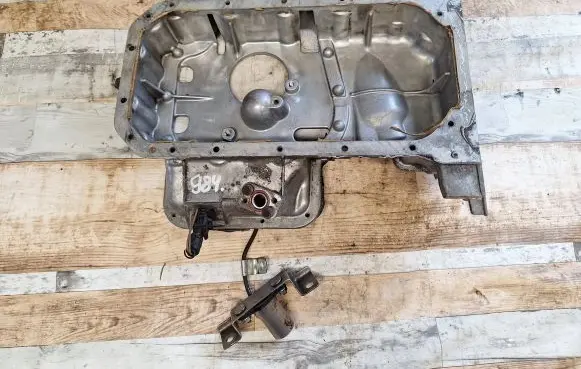 Oil sump