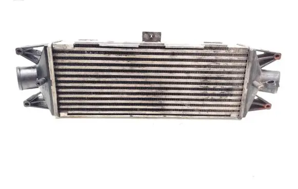 Intercooler radiator