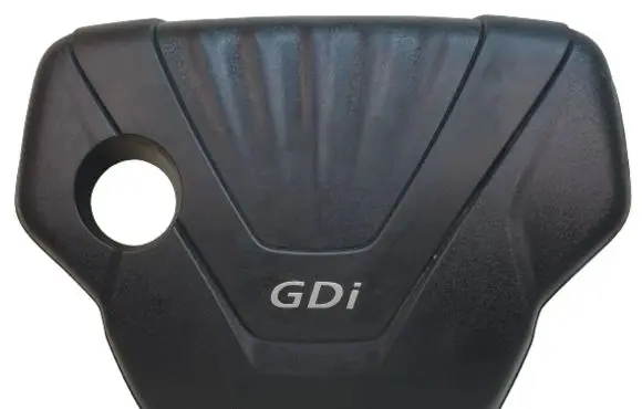 KIA Sportage Engine cover (trim) 292402B600
