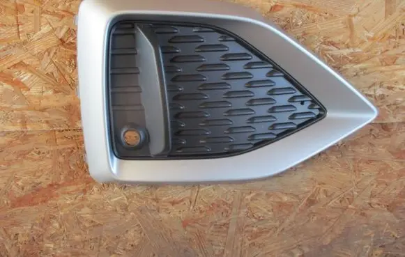 Audi Q2 - Front bumper lower grill 81A807682R