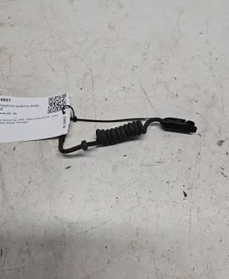 Other trunk/boot trim element