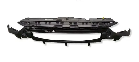 Opel Corsa F Front bumper support beam 9829535680