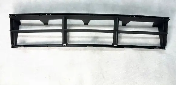 BMW 5 E39 Front bumper lower grill 51118235671