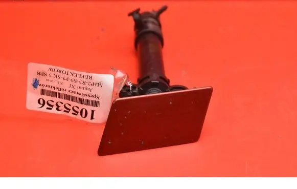 Jaguar XF X250 Windshield washer spray nozzle 89091898
