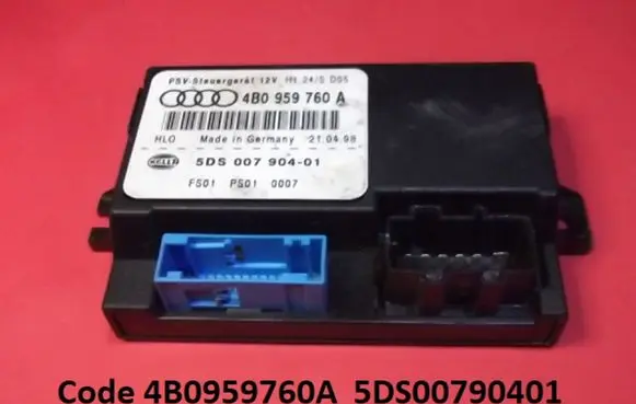 Seat control module