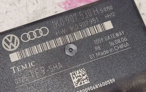 Skoda Octavia Mk2 (1Z) Gateway control module 1K0907530H 1K0907951