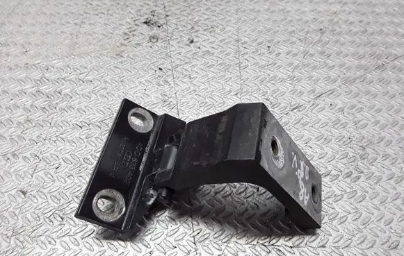 Audi A8 S8 D2 4D Rear door upper hinge 4D0833402
