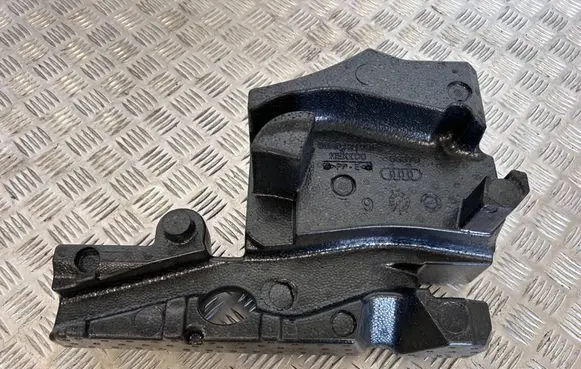 Audi Q5 SQ5 Other trunk/boot trim element 80A012109F