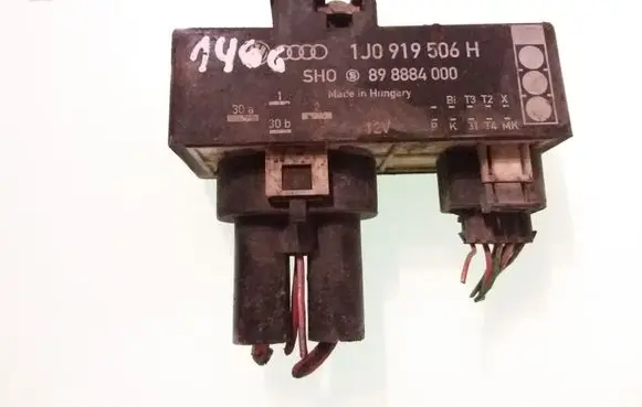 Coolant fan relay