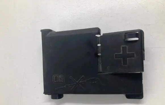Opel Zafira C Fuse box cover P00140371