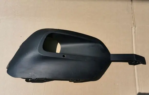 Opel Combo E Tow hook cap/cover 9816778680BAX
