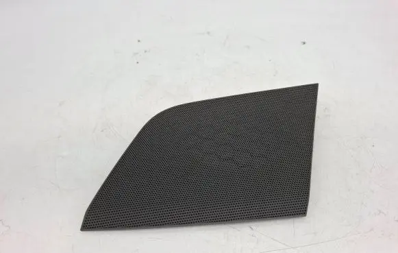 Side speaker trim/cover