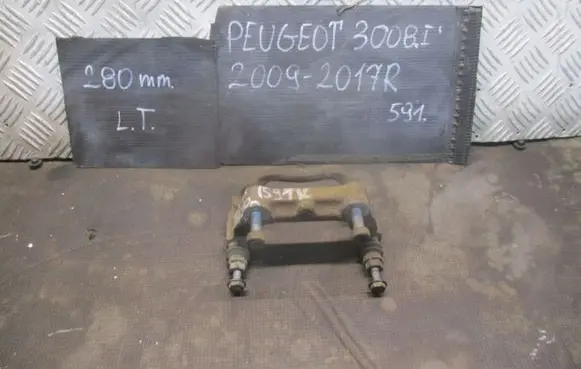 Peugeot 3008 I Rear brake disc 280MM