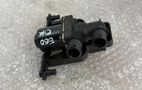Coolant heater control valve
