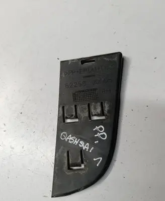 Nissan Qashqai Front bumper mounting bracket 62256JD00H