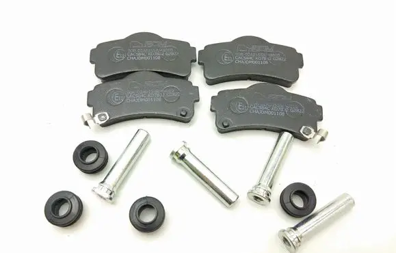 Bellier Jade Brake pads (front) 6AR065 0117360