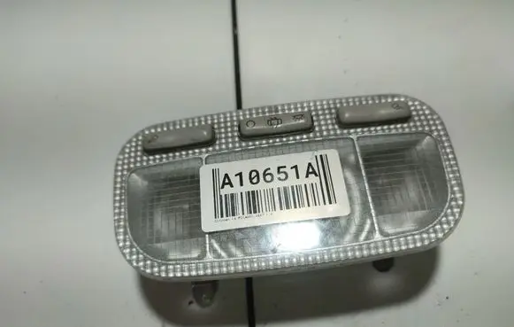 Citroen C4 I Picasso Front seat light