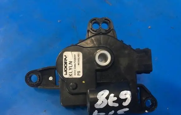KIA Soul Air flap motor/actuator 97159B2000