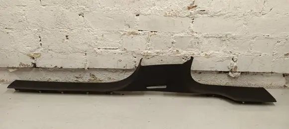 Audi Q8 Front sill trim cover 4m0853370d