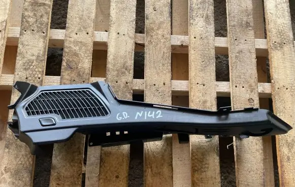 BMW X5 E70 Other trunk/boot trim element 9112458 10834110 5147