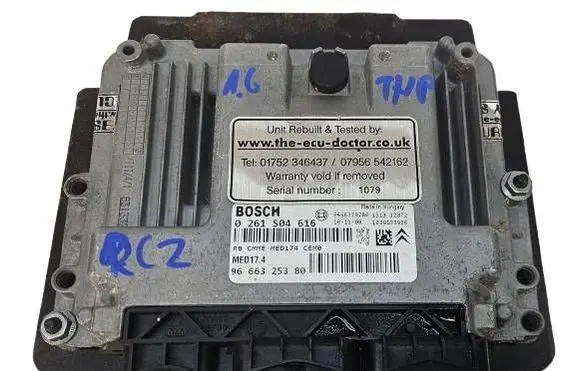 Engine control unit/module