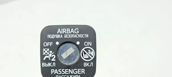 Passenger airbag on/off switch