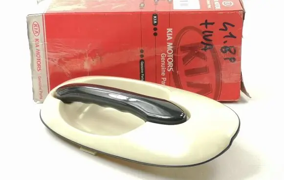 KIA Sedona Front door exterior handle K53Y73410AXX