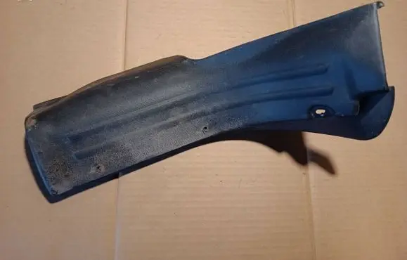 Mitsubishi Pajero Pinin Rear sill trim cover MR346099