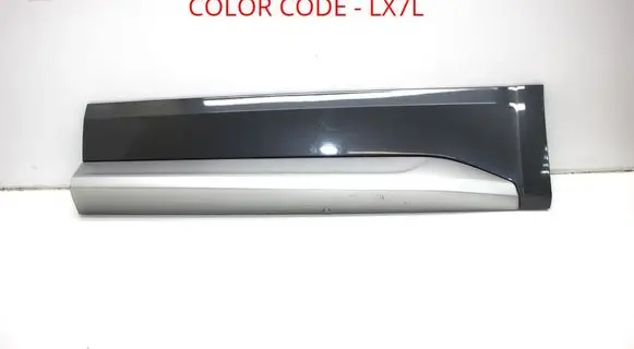Audi Q5 SQ5 FY Rear door trim (molding) 80A853969A