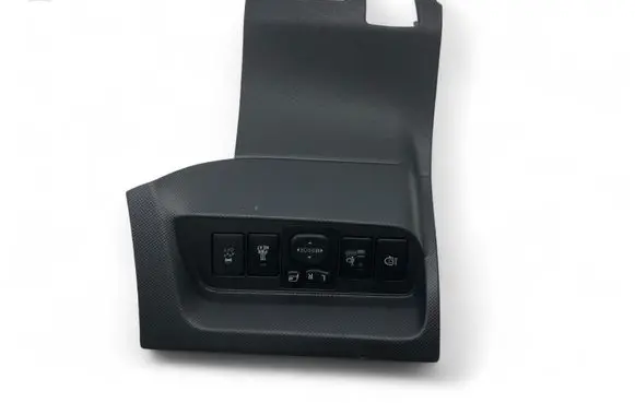 Toyota Auris 150 Wing mirror switch 5554502010
