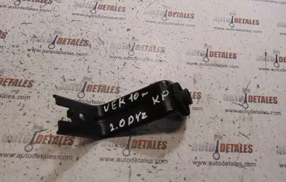 Toyota Verso Radiator mount bracket 165230R010